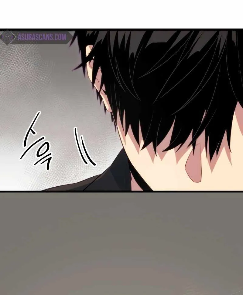 Read I Obtained a Mythic Item chapter 101 image 90 on Lezhin