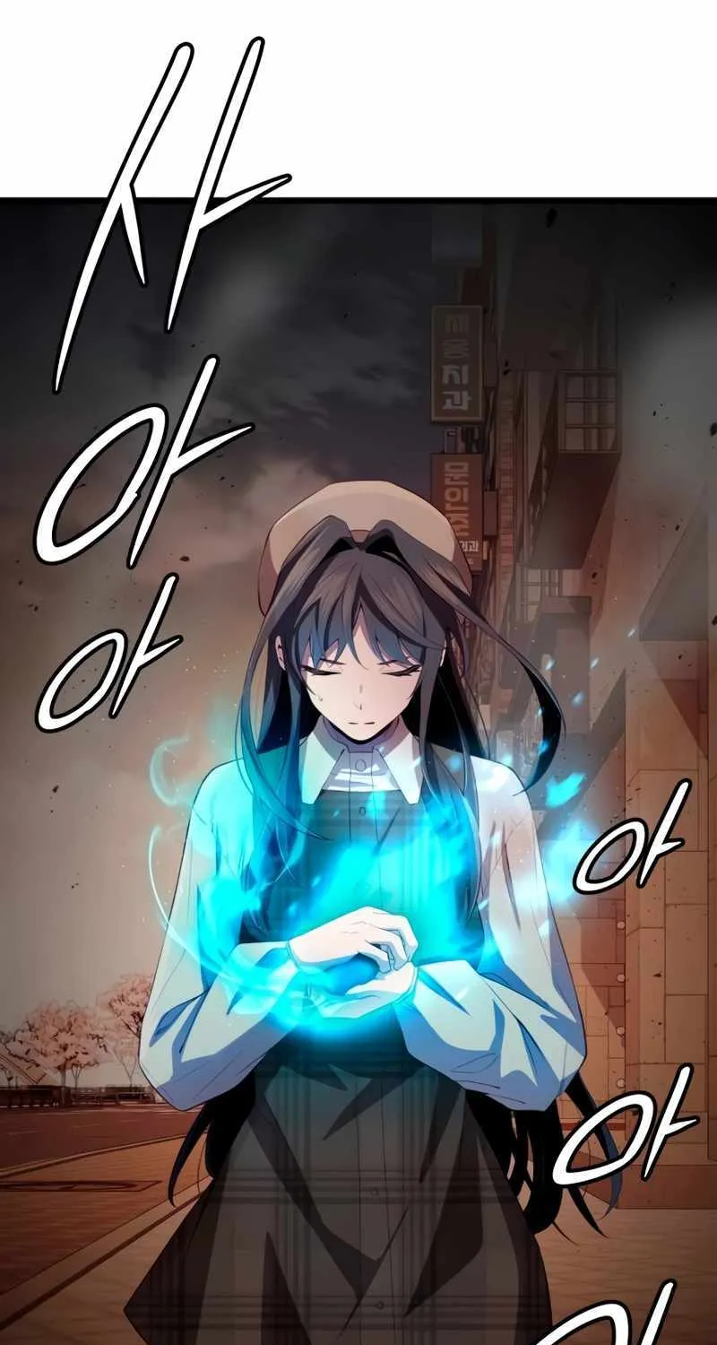Read I Obtained a Mythic Item chapter 102 image 109 on Lezhin