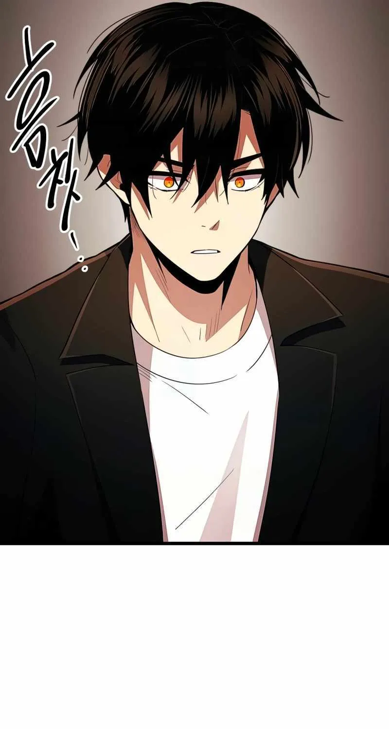 Read I Obtained a Mythic Item chapter 102 image 12 on Lezhin