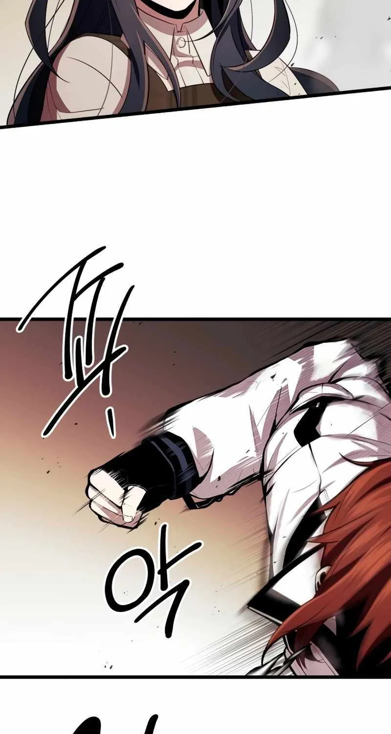 Read I Obtained a Mythic Item chapter 102 image 17 on Lezhin