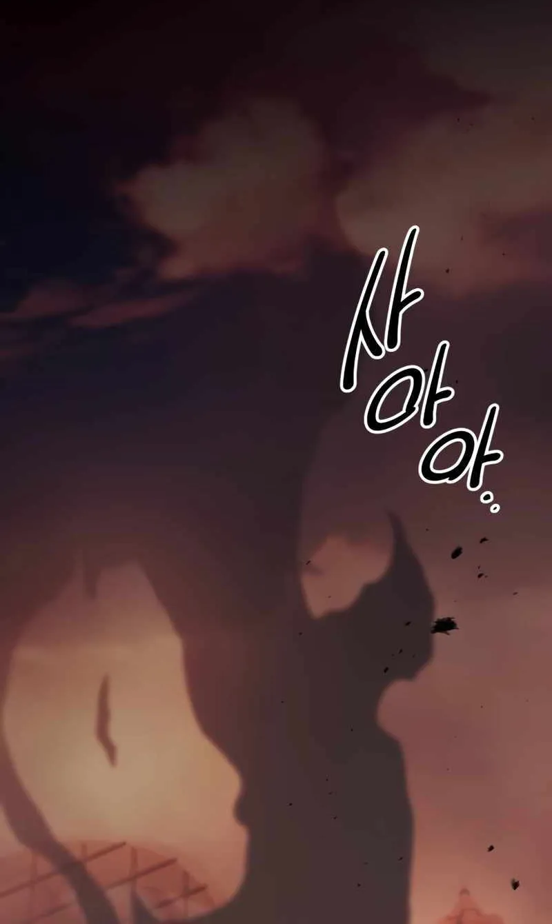 Read I Obtained a Mythic Item chapter 102 image 21 on Lezhin