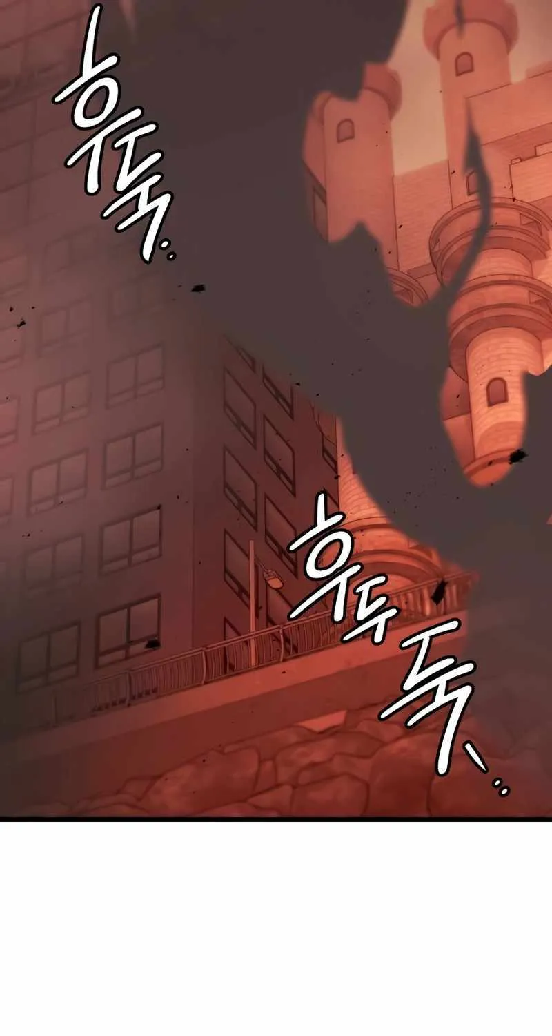 Read I Obtained a Mythic Item chapter 102 image 22 on Lezhin
