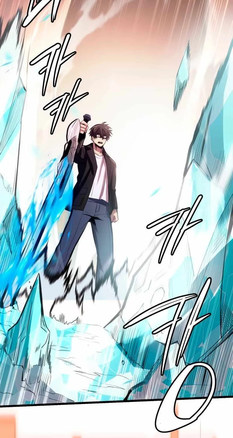 Read I Obtained a Mythic Item chapter 102 image 89 on Lezhin