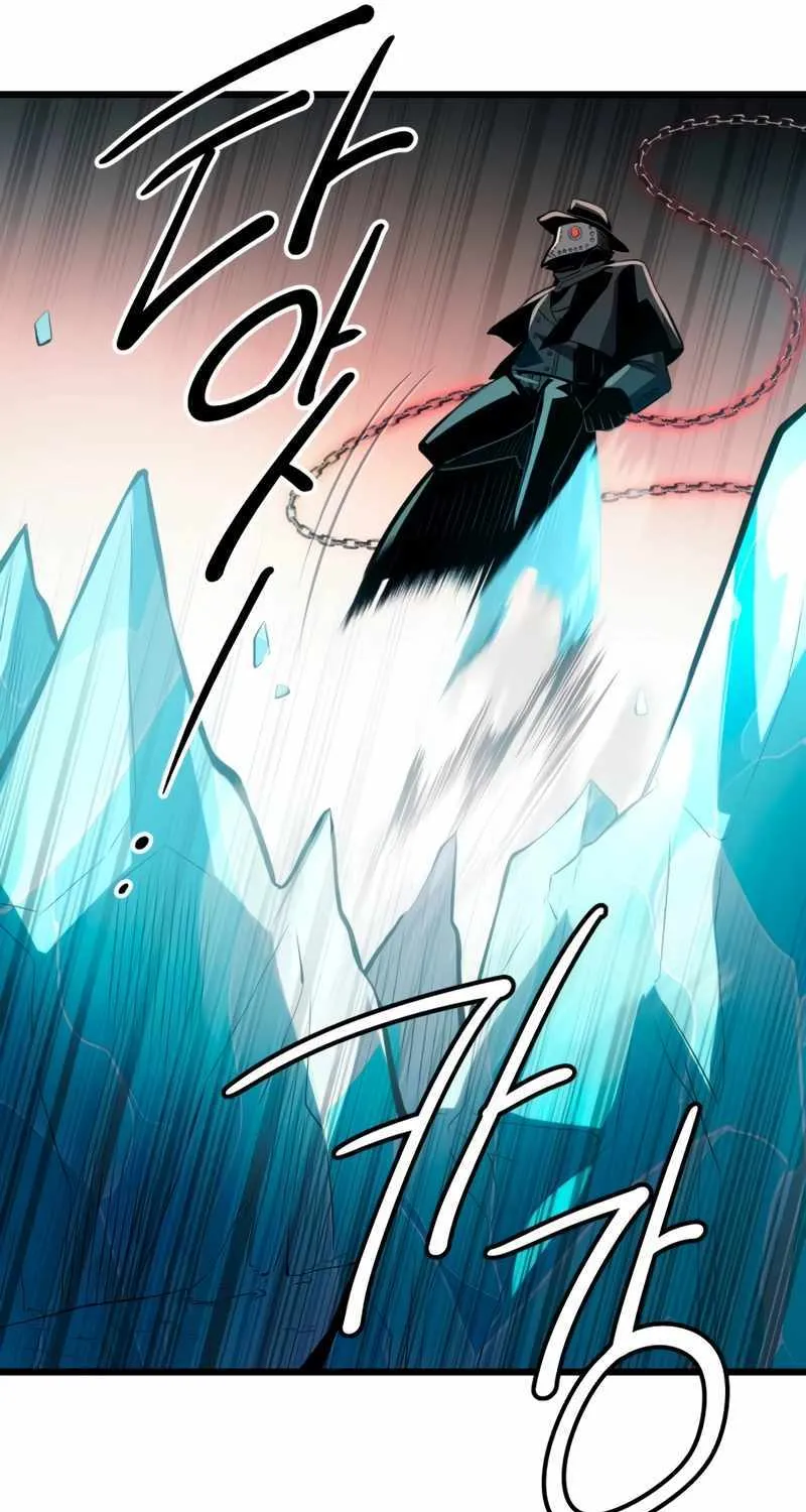 Read I Obtained a Mythic Item chapter 102 image 91 on Lezhin