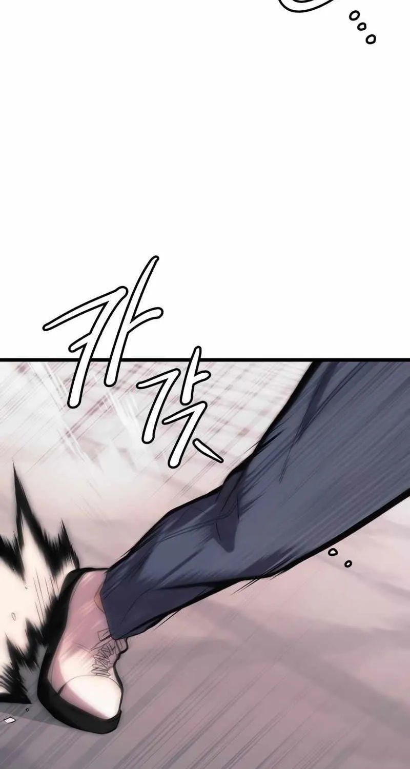 Read I Obtained a Mythic Item chapter 102 image 92 on Lezhin
