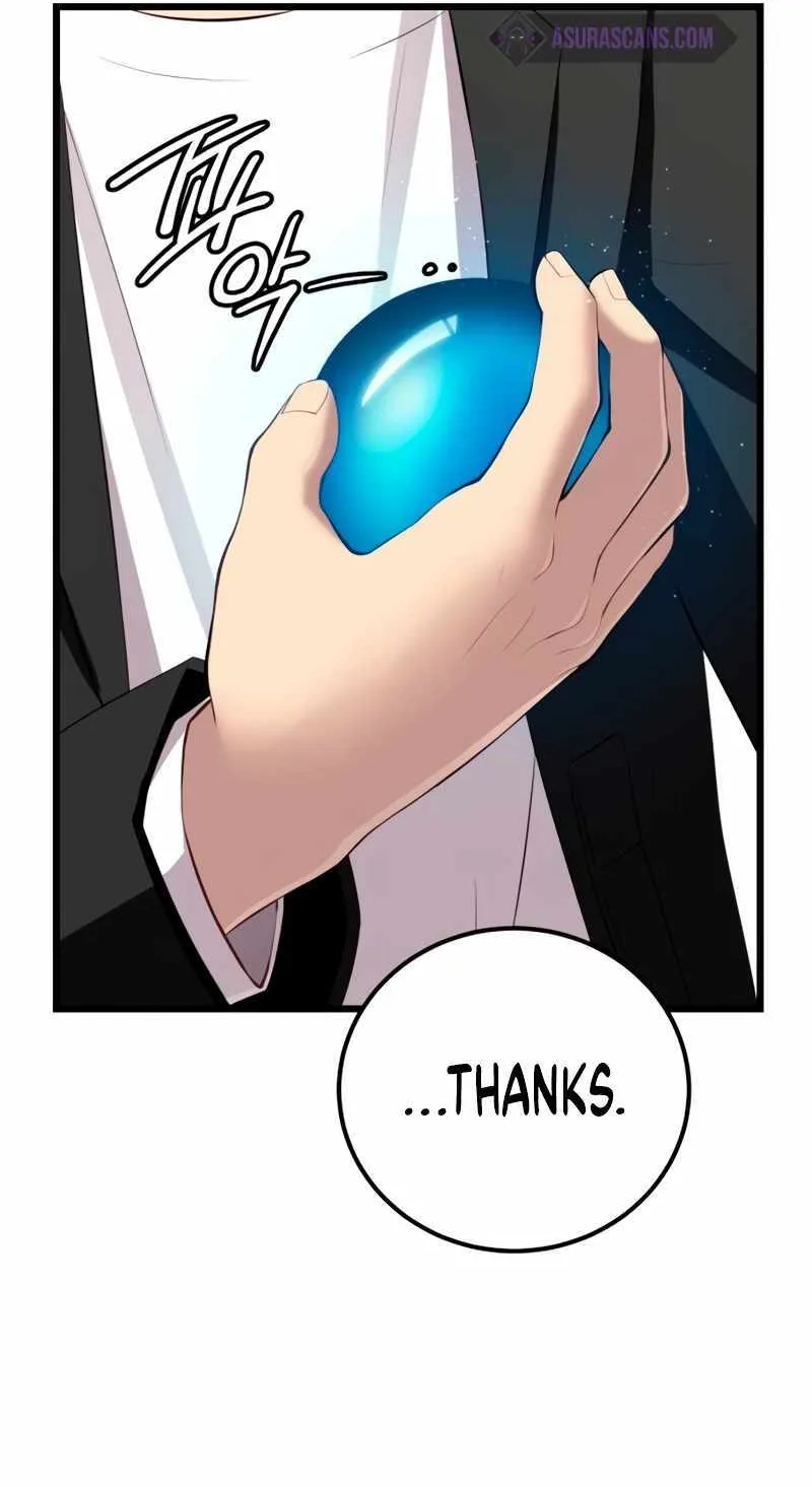 Read I Obtained a Mythic Item chapter 103 image 10 on Lezhin
