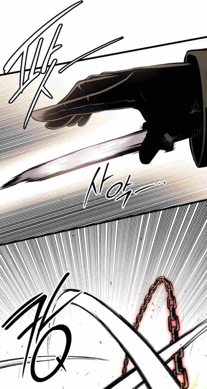 Read I Obtained a Mythic Item chapter 103 image 21 on Lezhin