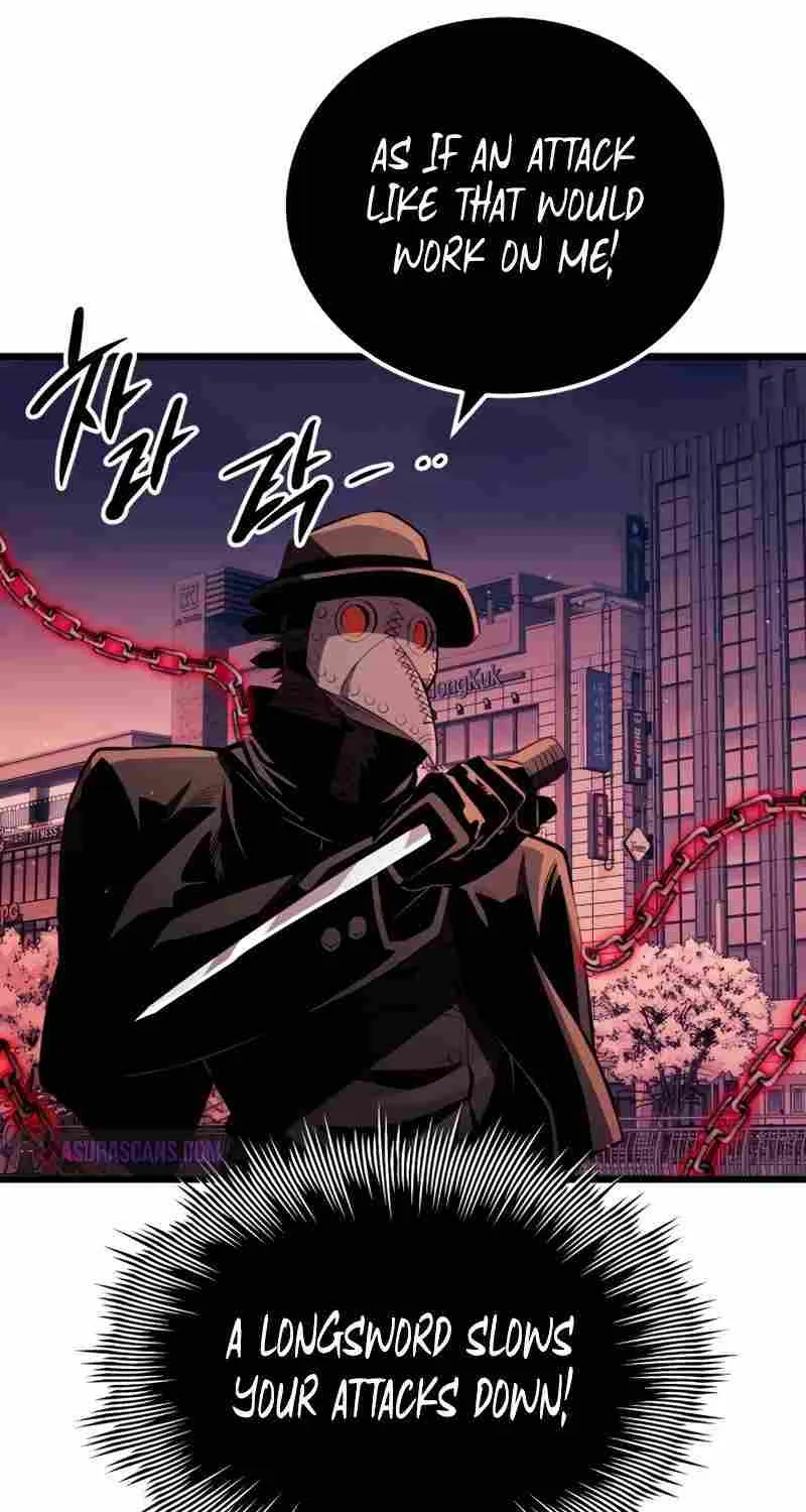 Read I Obtained a Mythic Item chapter 103 image 47 on Lezhin