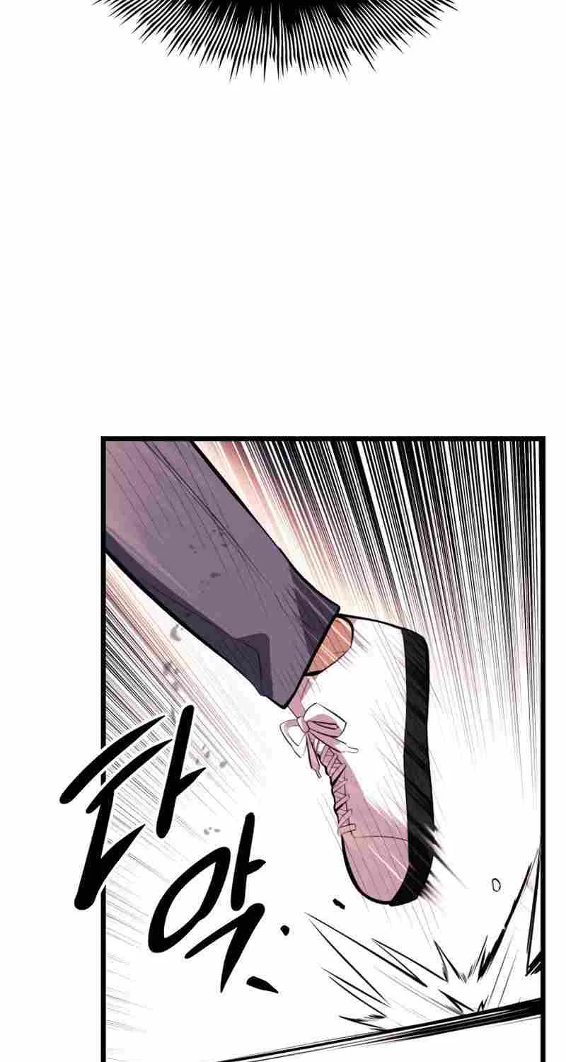 Read I Obtained a Mythic Item chapter 103 image 48 on Lezhin