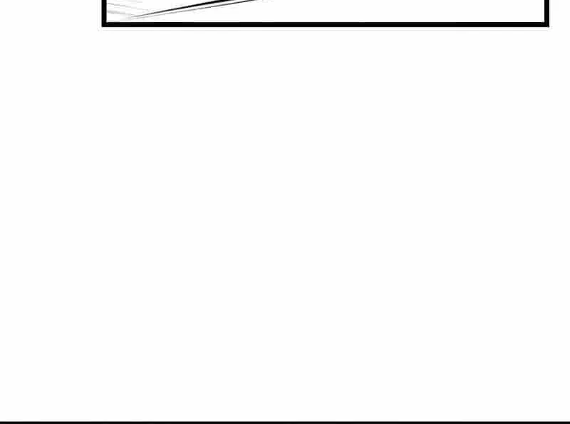 Read I Obtained a Mythic Item chapter 103 image 49 on Lezhin