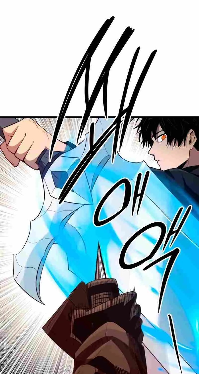 Read I Obtained a Mythic Item chapter 103 image 62 on Lezhin