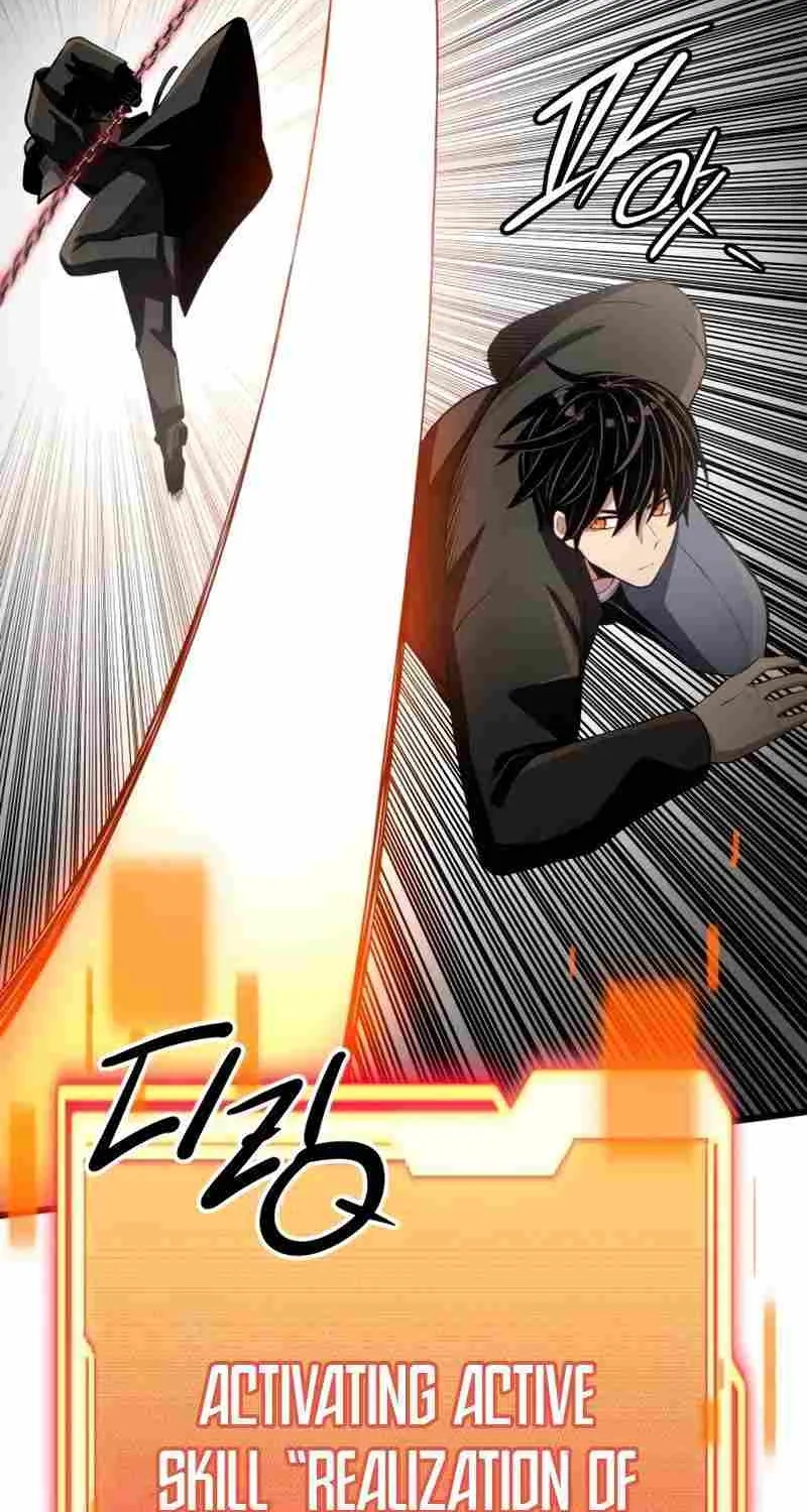 Read I Obtained a Mythic Item chapter 103 image 65 on Lezhin