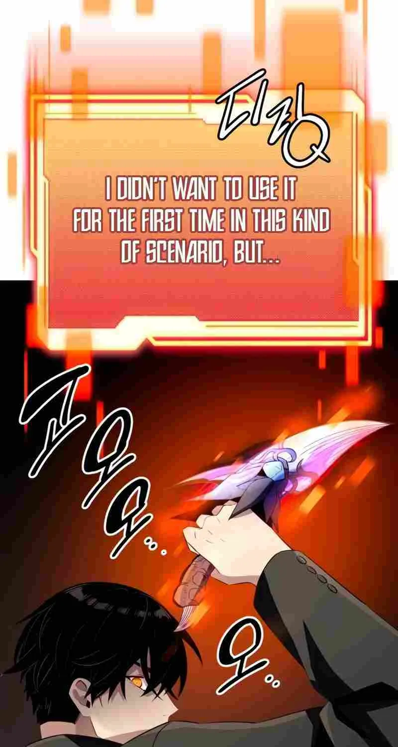 Read I Obtained a Mythic Item chapter 103 image 68 on Lezhin