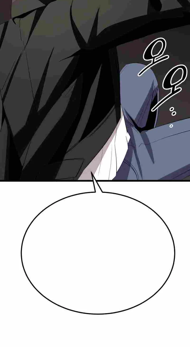 Read I Obtained a Mythic Item chapter 103 image 69 on Lezhin