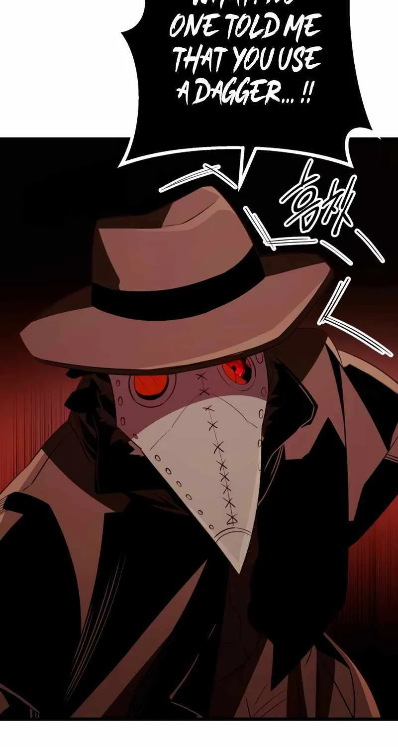 Read I Obtained a Mythic Item chapter 103 image 71 on Lezhin