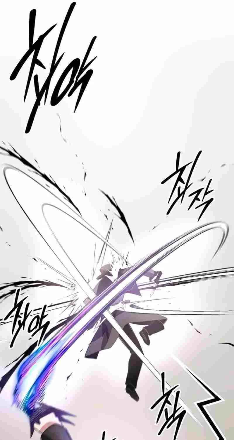 Read I Obtained a Mythic Item chapter 103 image 79 on Lezhin