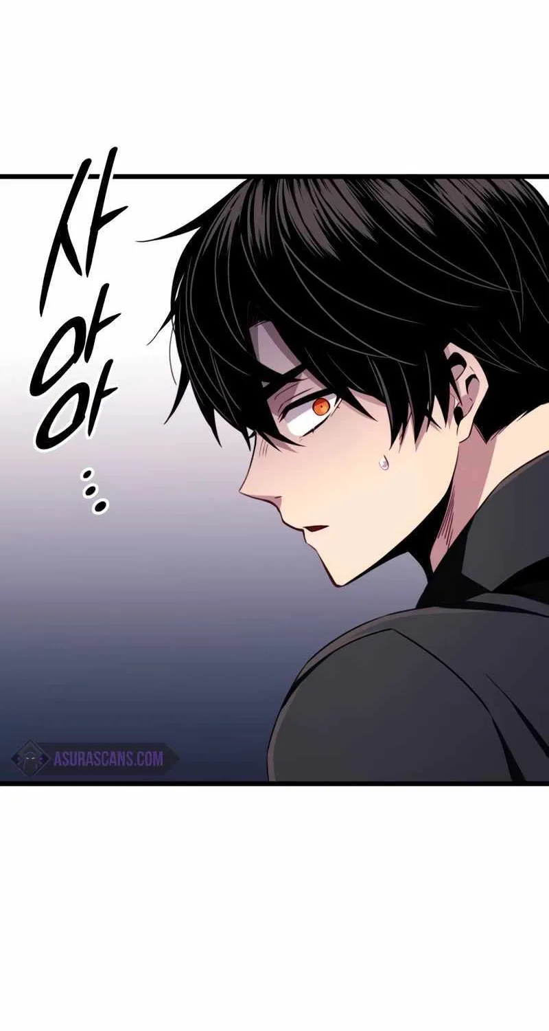 Read I Obtained a Mythic Item chapter 103 image 98 on Lezhin
