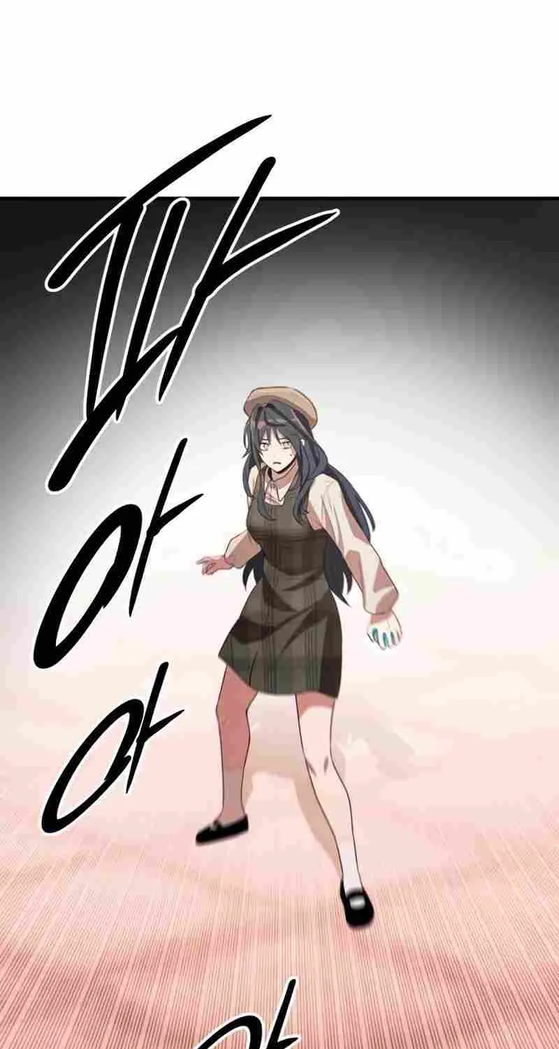 Read I Obtained a Mythic Item chapter 103 image 99 on Lezhin