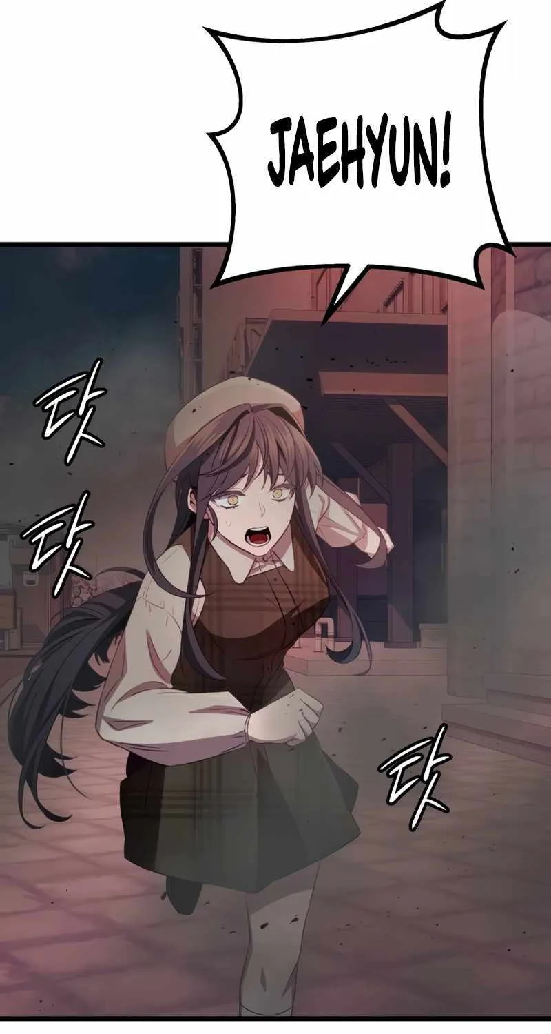 Read I Obtained a Mythic Item chapter 104 image 13 on Lezhin