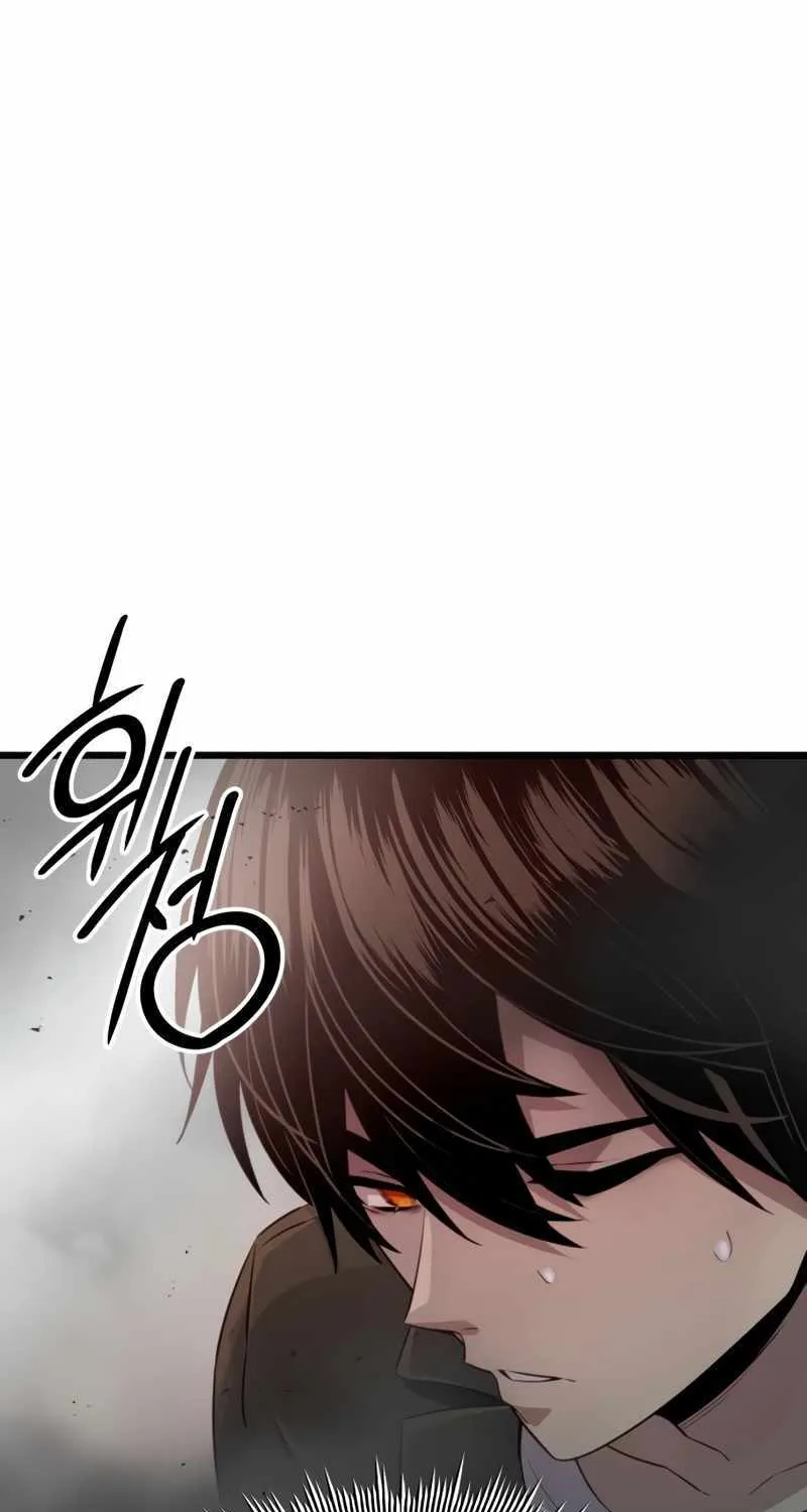 Read I Obtained a Mythic Item chapter 104 image 14 on Lezhin
