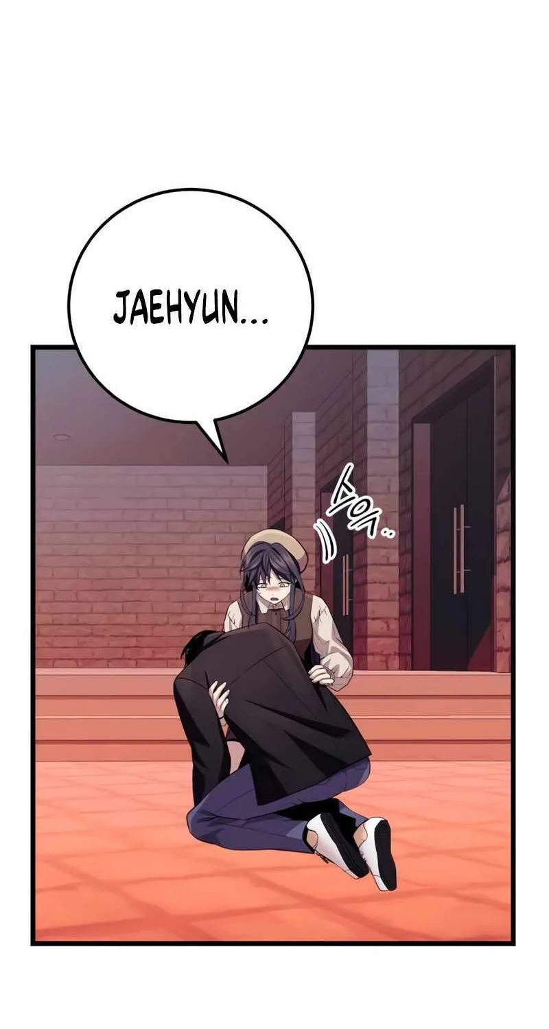 Read I Obtained a Mythic Item chapter 104 image 17 on Lezhin