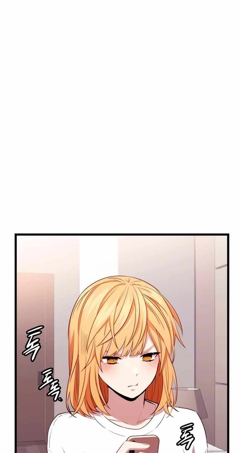 Read I Obtained a Mythic Item chapter 104 image 30 on Lezhin