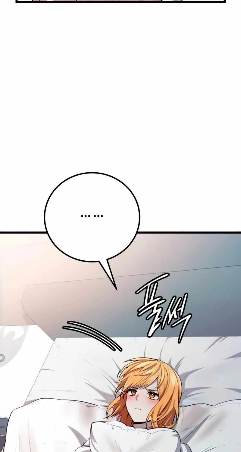 Read I Obtained a Mythic Item chapter 104 image 49 on Lezhin