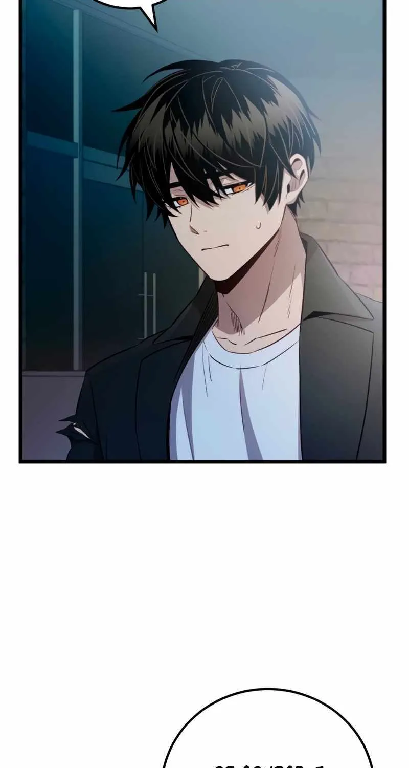 Read I Obtained a Mythic Item chapter 104 image 83 on Lezhin