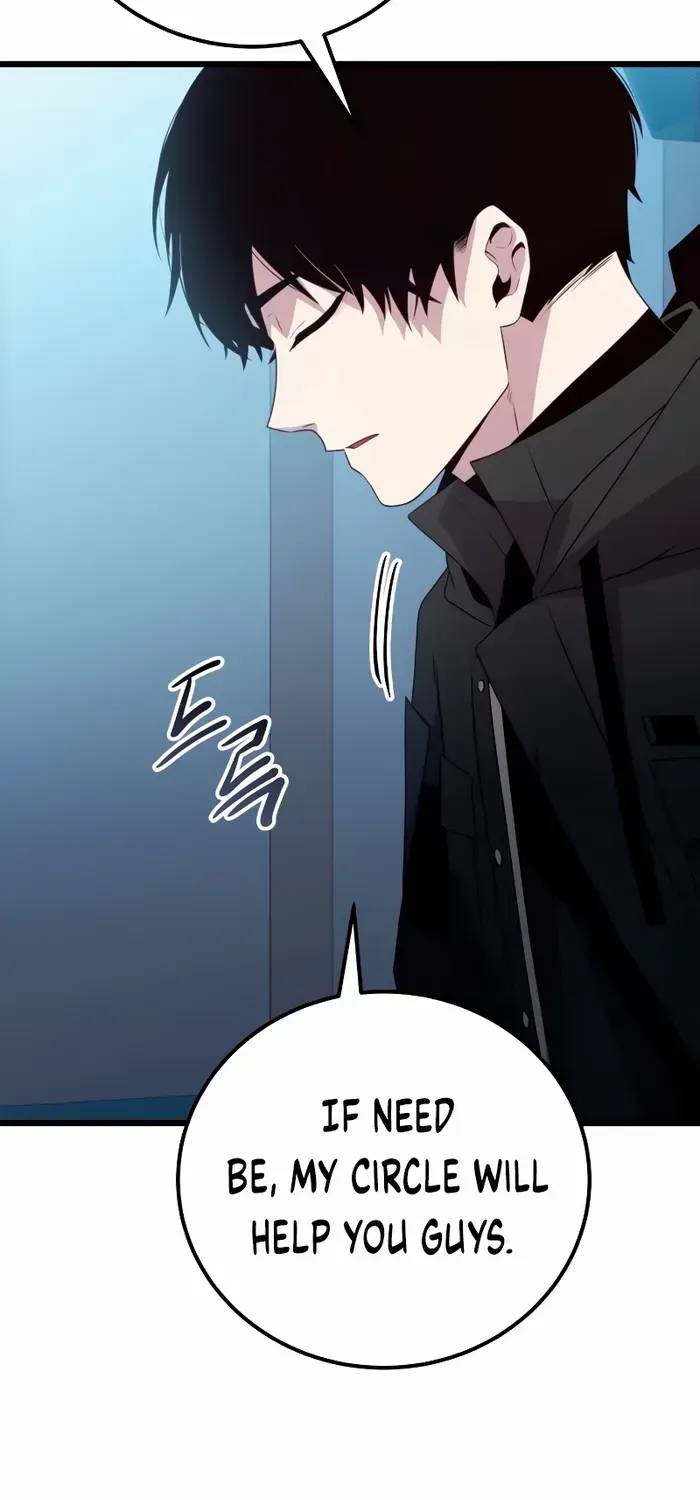 Read I Obtained a Mythic Item chapter 105 image 101 on Lezhin