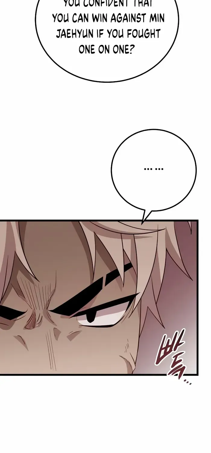 Read I Obtained a Mythic Item chapter 105 image 104 on Lezhin