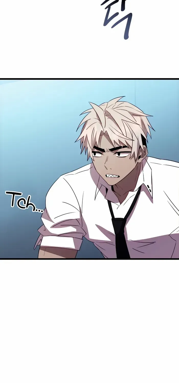 Read I Obtained a Mythic Item chapter 105 image 108 on Lezhin