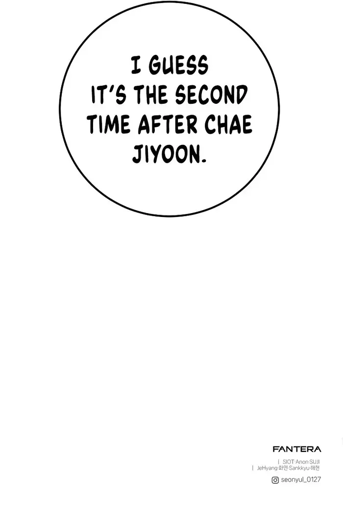 Read I Obtained a Mythic Item chapter 105 image 114 on Lezhin