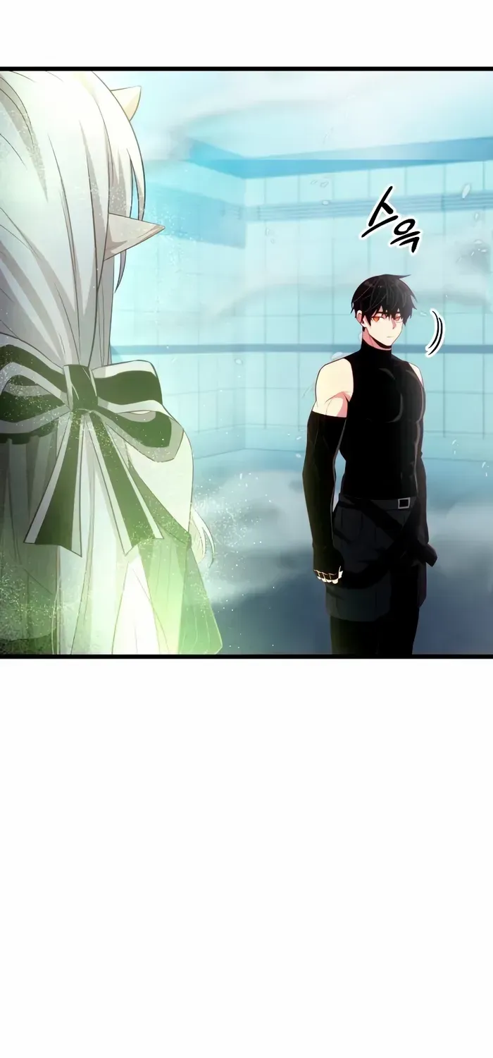 Read I Obtained a Mythic Item chapter 105 image 18 on Lezhin