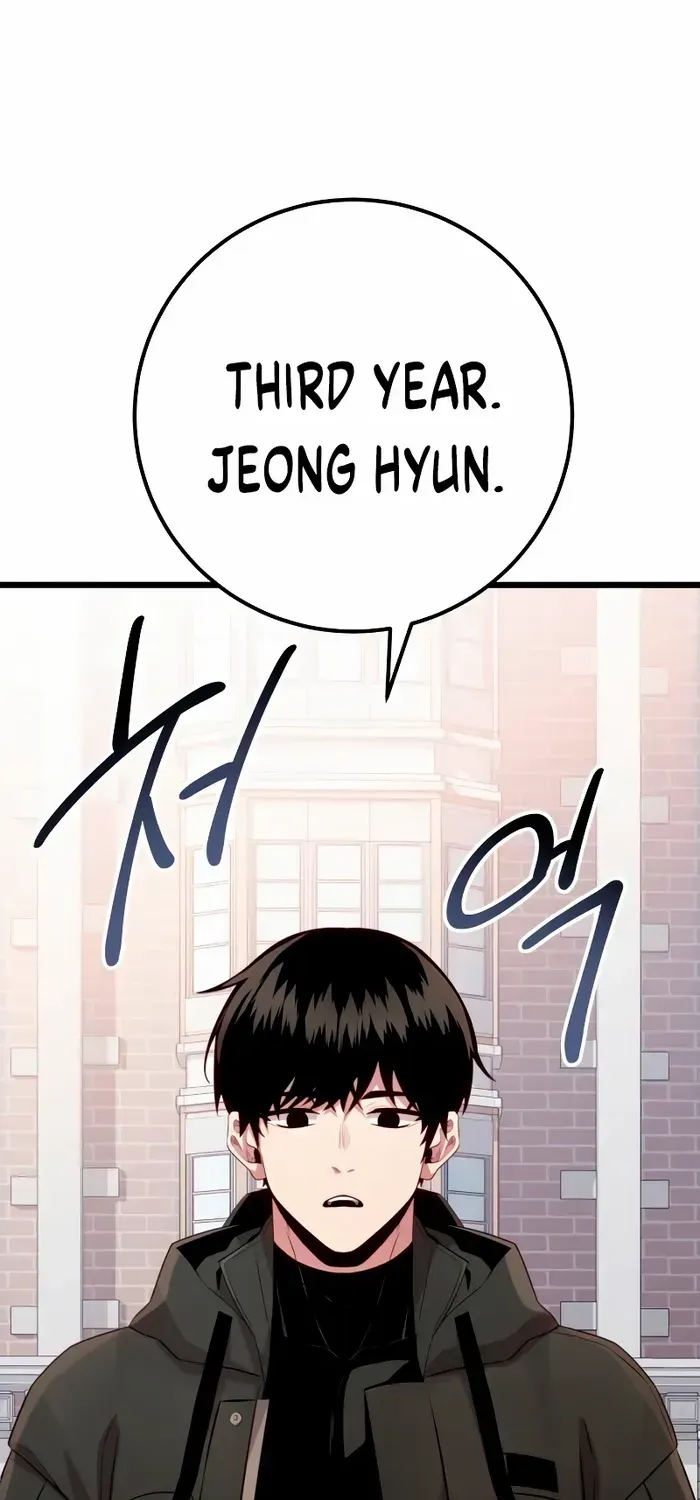 Read I Obtained a Mythic Item chapter 105 image 32 on Lezhin