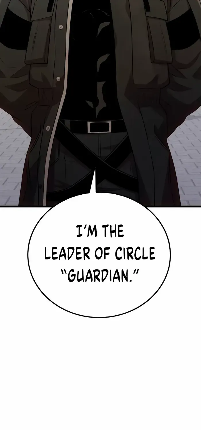 Read I Obtained a Mythic Item chapter 105 image 33 on Lezhin