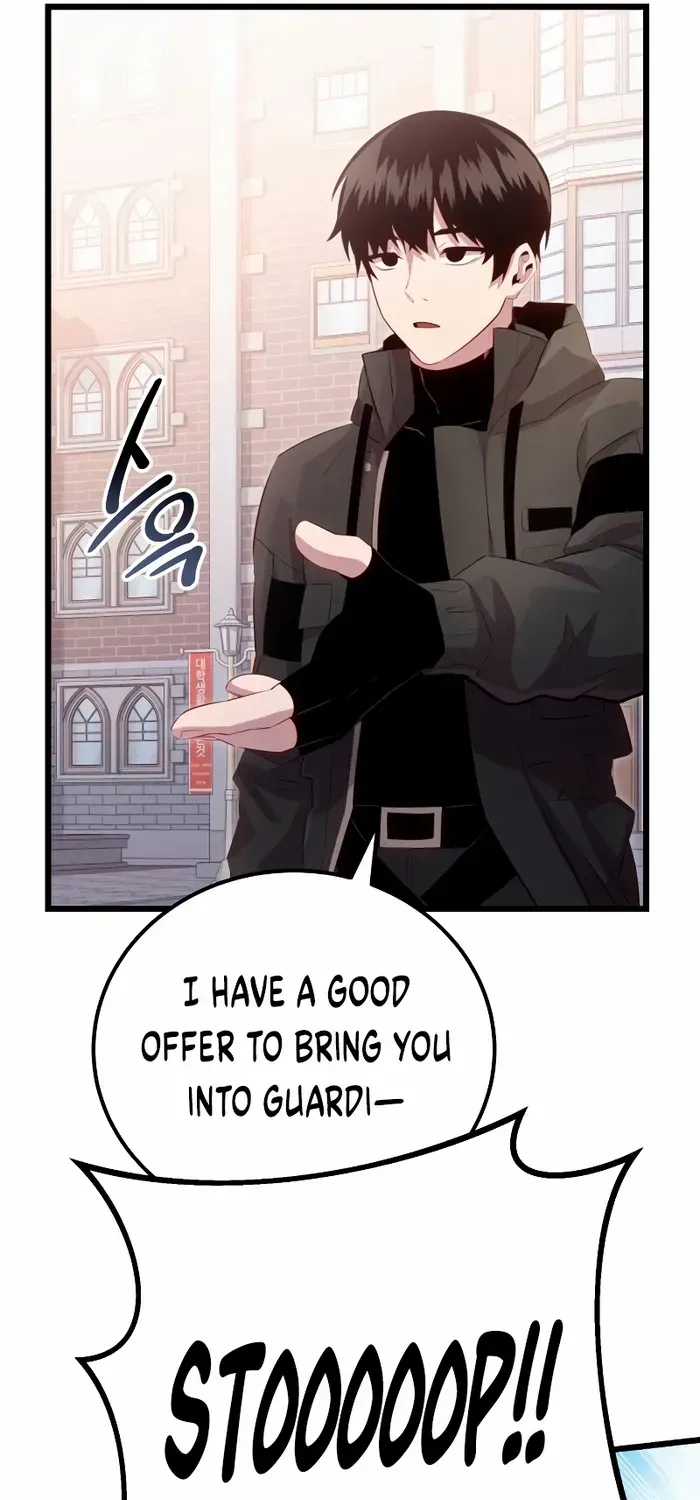 Read I Obtained a Mythic Item chapter 105 image 39 on Lezhin