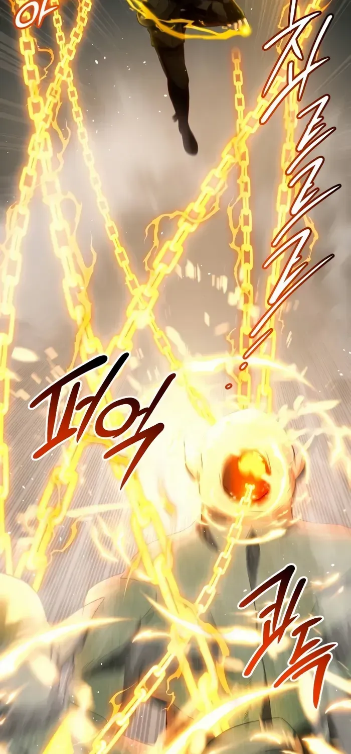 Read I Obtained a Mythic Item chapter 105 image 4 on Lezhin