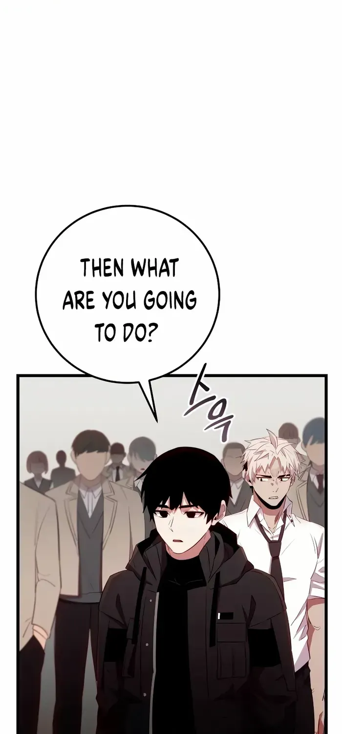 Read I Obtained a Mythic Item chapter 105 image 61 on Lezhin