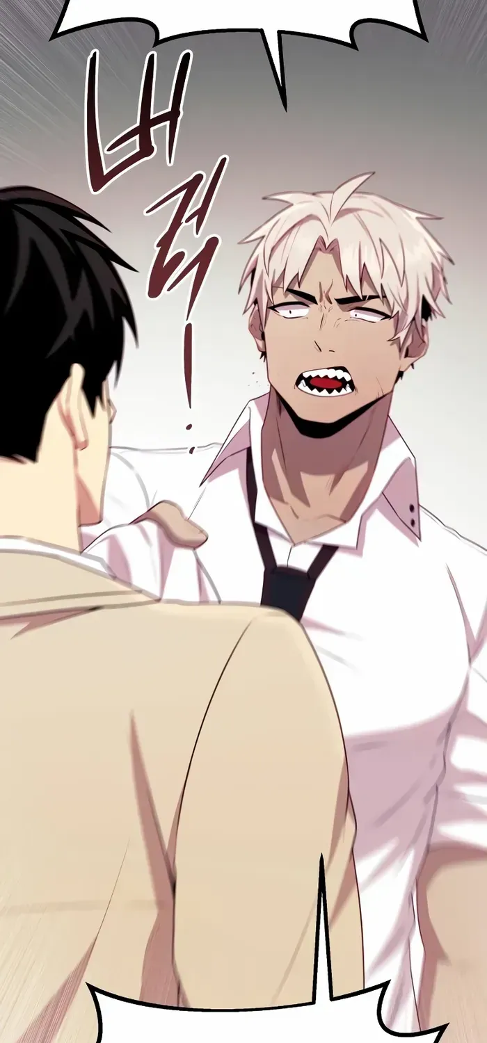 Read I Obtained a Mythic Item chapter 105 image 65 on Lezhin