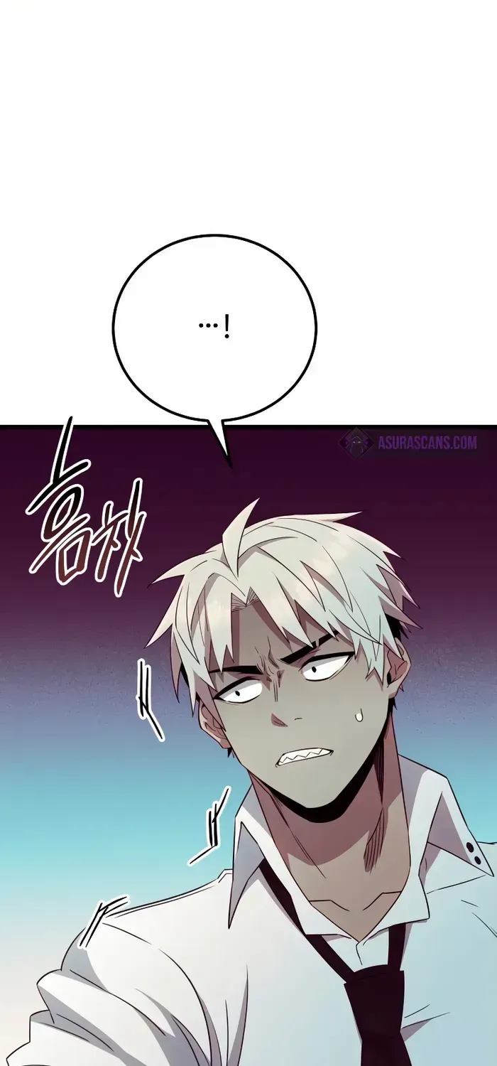 Read I Obtained a Mythic Item chapter 105 image 69 on Lezhin