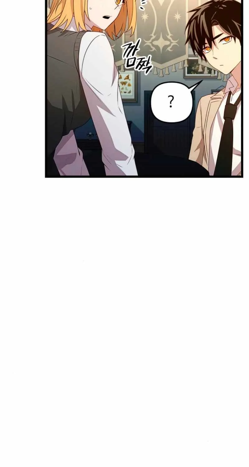 Read I Obtained a Mythic Item chapter 106 image 31 on Lezhin