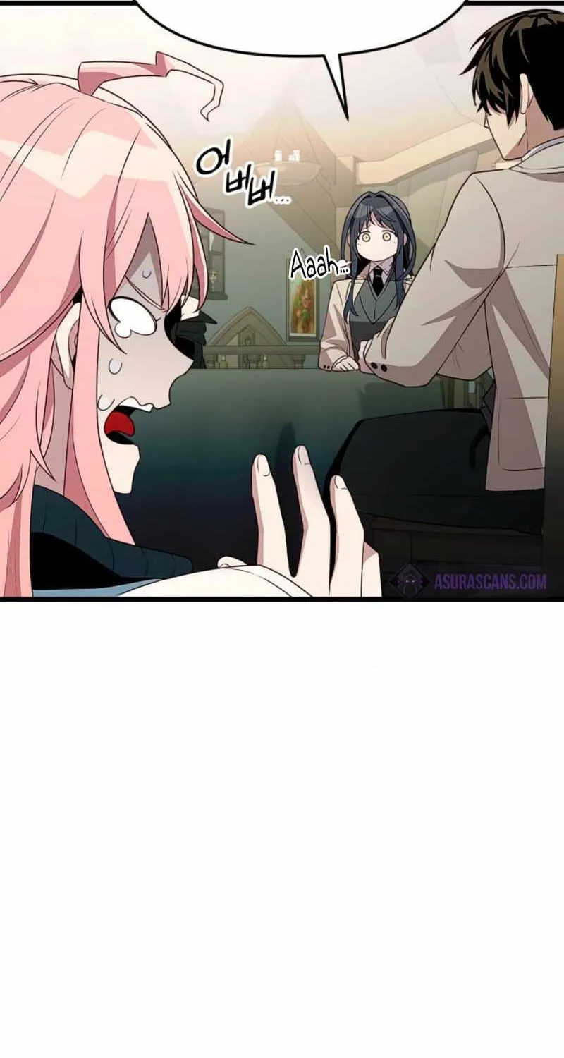 Read I Obtained a Mythic Item chapter 106 image 43 on Lezhin