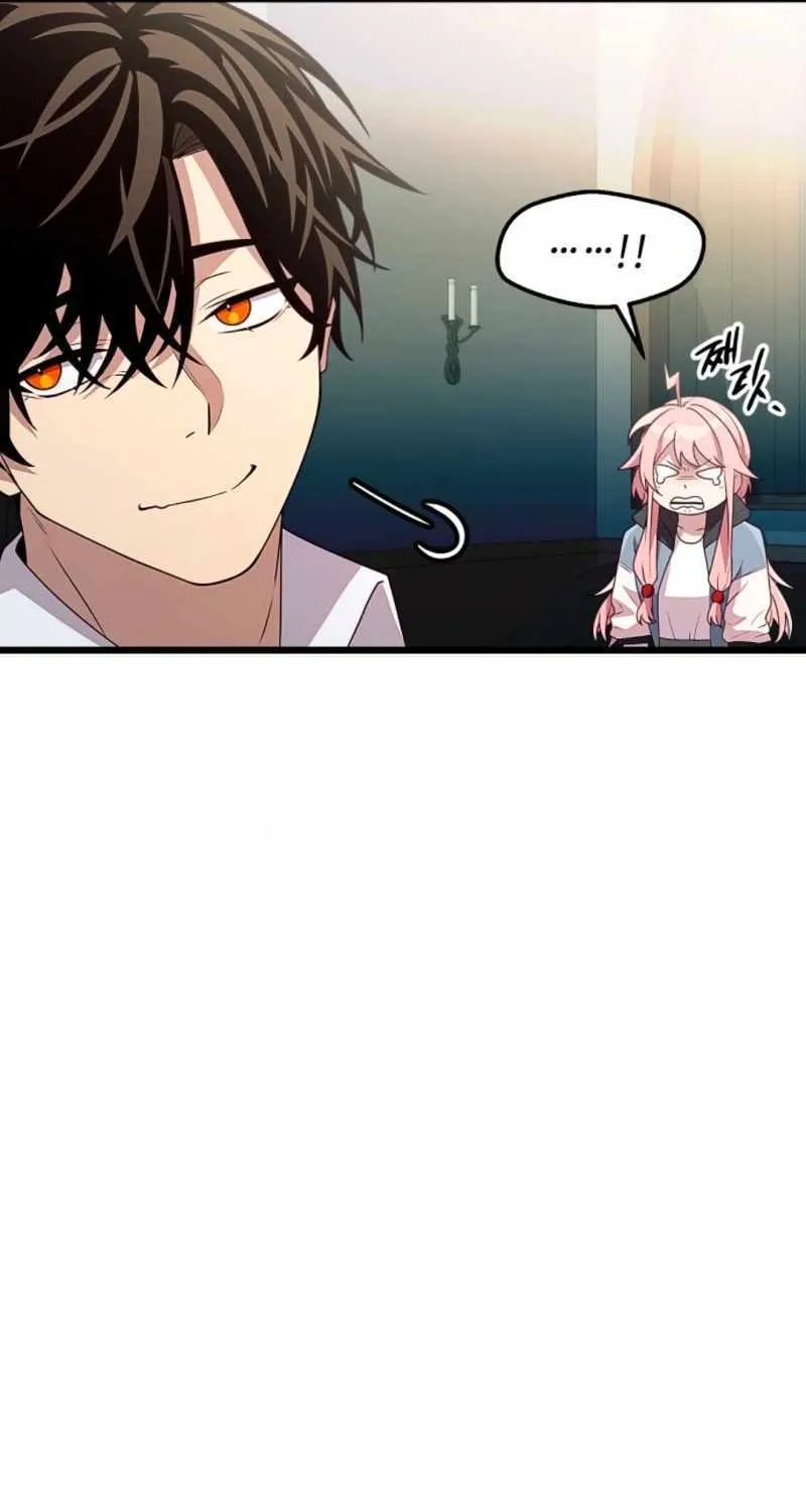 Read I Obtained a Mythic Item chapter 106 image 45 on Lezhin