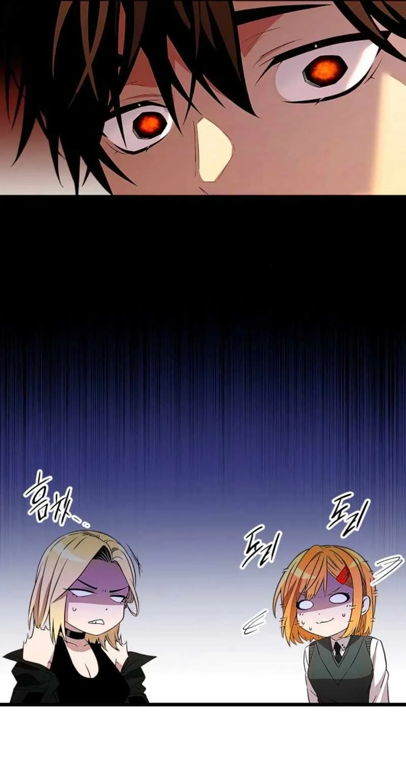 Read I Obtained a Mythic Item chapter 106 image 63 on Lezhin