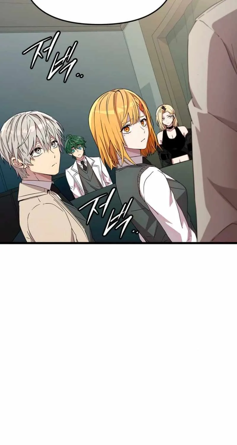 Read I Obtained a Mythic Item chapter 106 image 67 on Lezhin