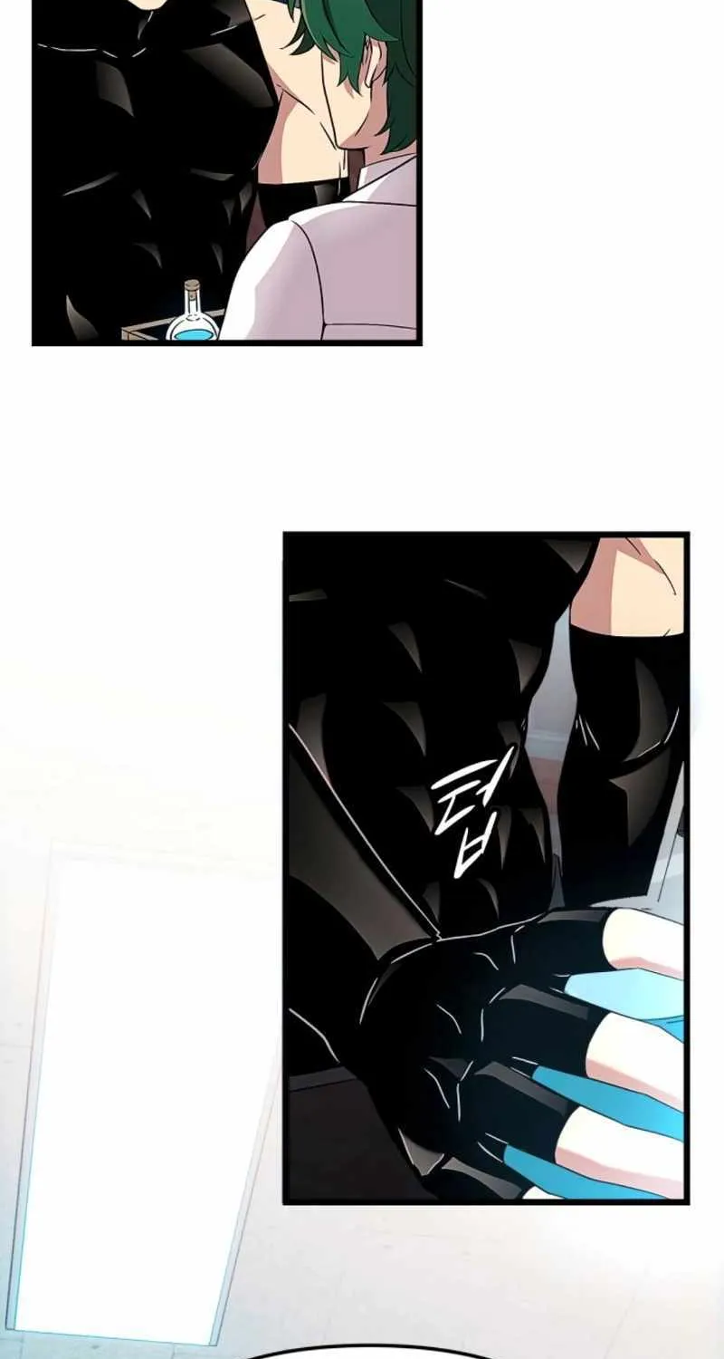 Read I Obtained a Mythic Item chapter 106 image 83 on Lezhin