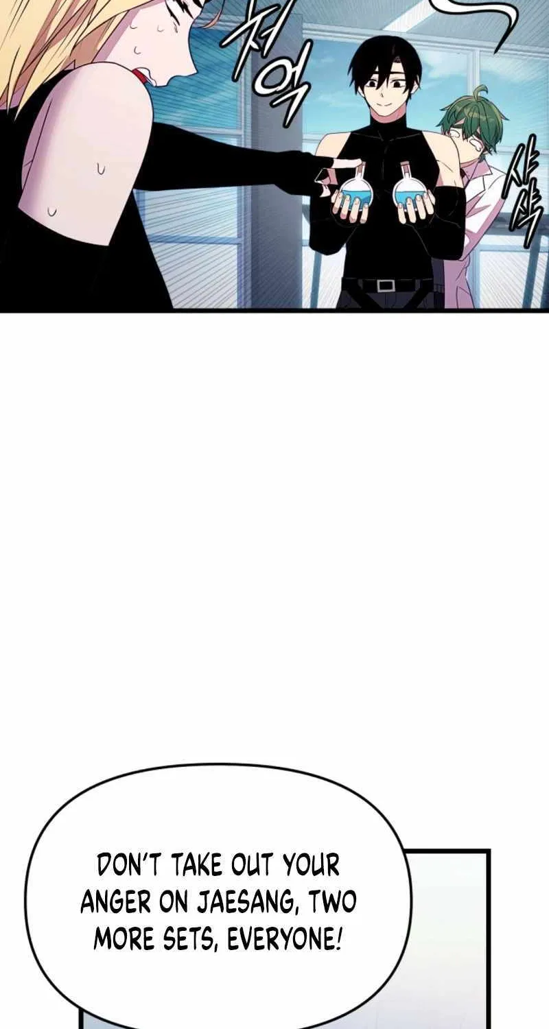Read I Obtained a Mythic Item chapter 106 image 86 on Lezhin