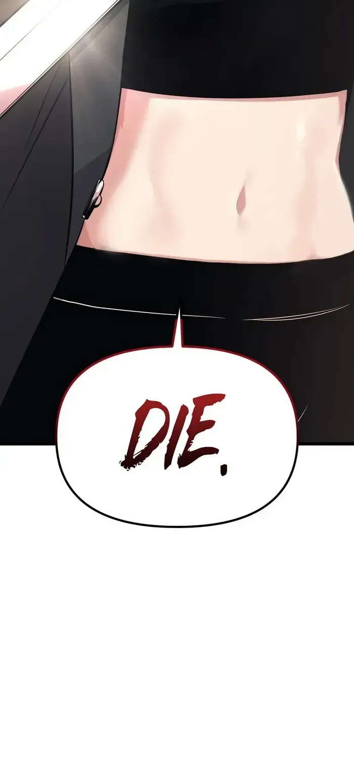 Read I Obtained a Mythic Item chapter 107.5 image 54 on Lezhin