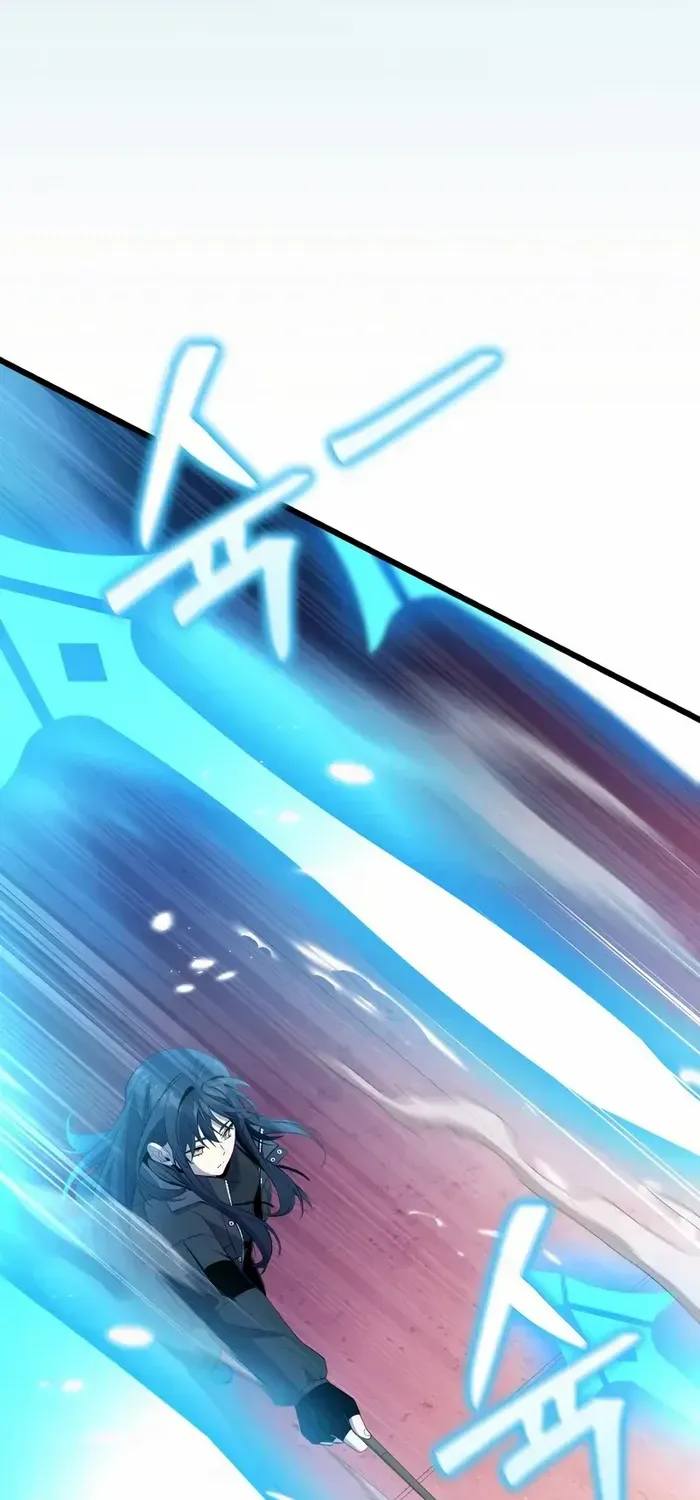 Read I Obtained a Mythic Item chapter 107.5 image 66 on Lezhin