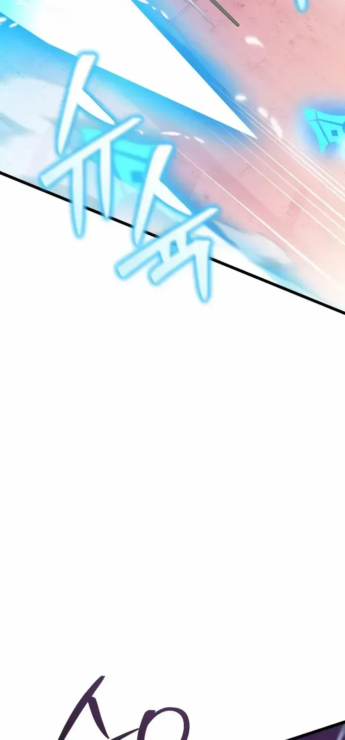 Read I Obtained a Mythic Item chapter 107.5 image 67 on Lezhin
